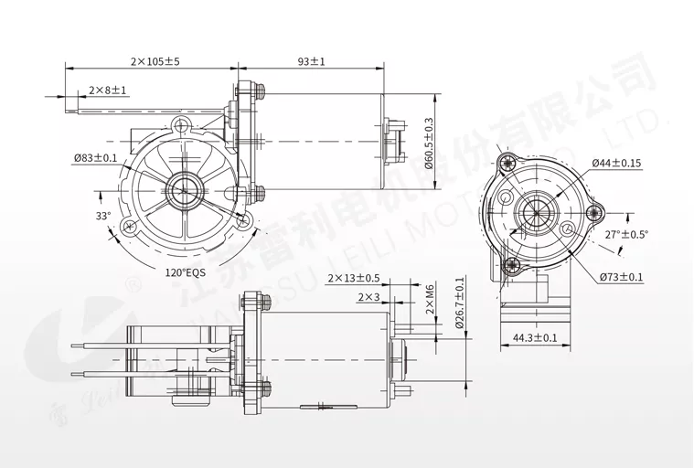 Mechanical Dimension for 69ZYJ60 DC Brushed Gear Motor