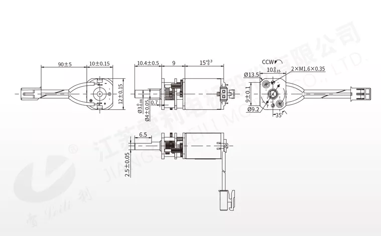 Mechanical Dimension for N20 DC Brushed Gear Motor