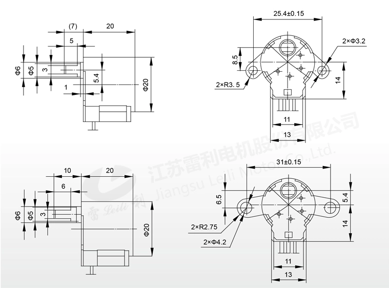 Mechanische Abmessungen des 20BYJ46-Getriebeschrittmotors