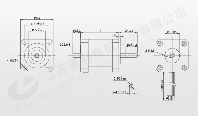 Mechanical Dimensions 42 Series Hybrid Stepping Motors