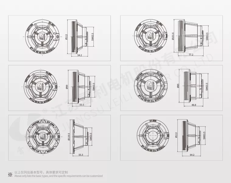 Dimensiones mecánicas del conjunto de tapacubos de automóvil